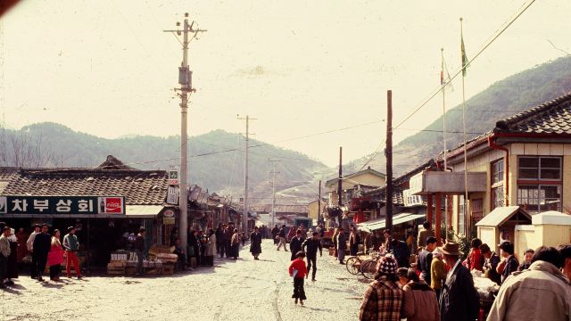 충청북도 괴산군 칠성시장 칠리단길